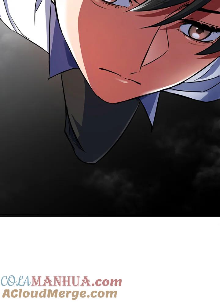 从满级开始升级 - 第14话 - 第129张图