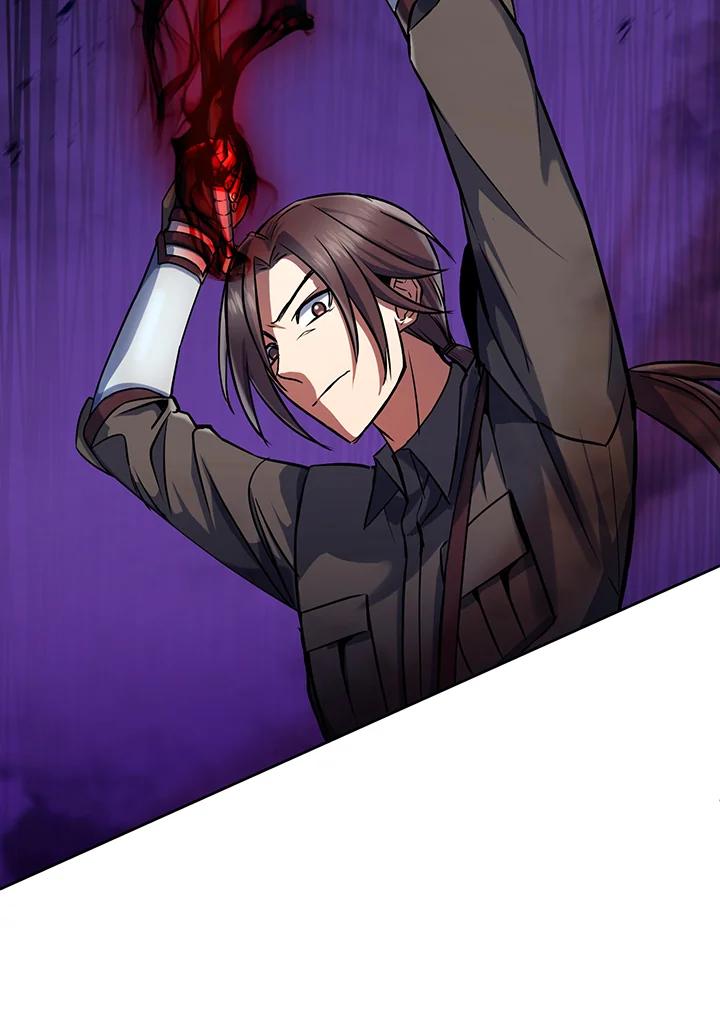 从满级开始升级 - 第14话 - 第8张图