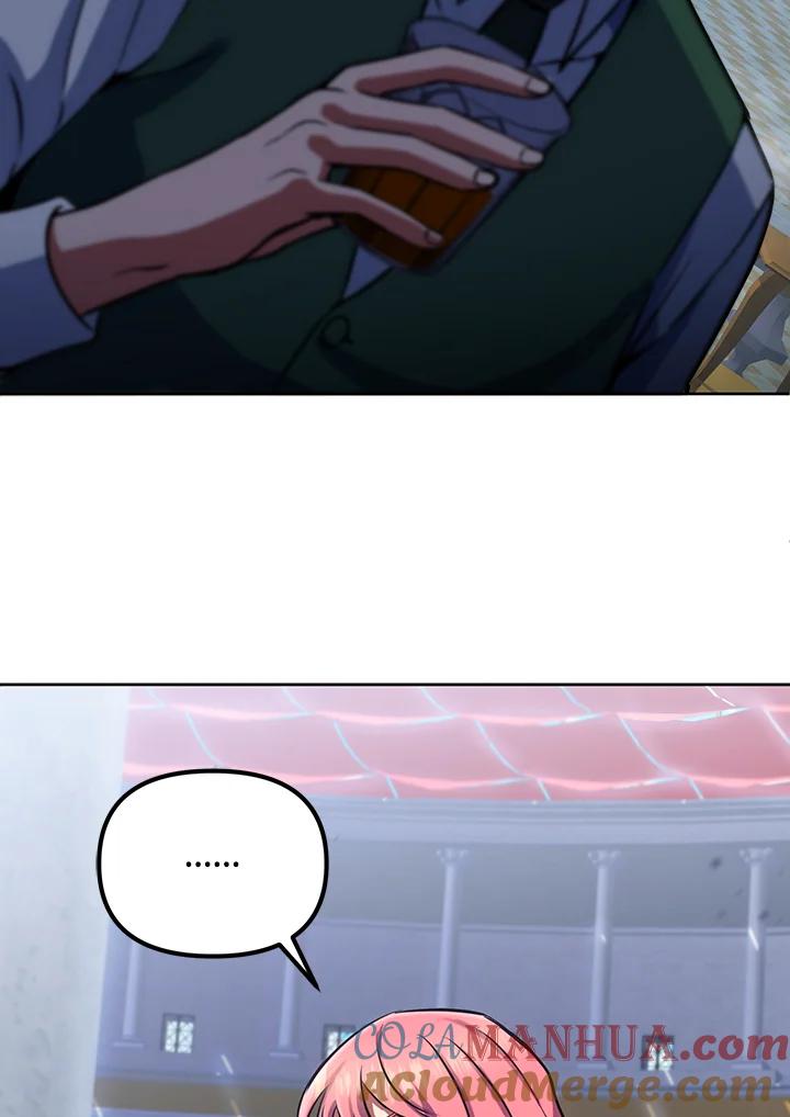 从满级开始升级 - 第14话 - 第21张图