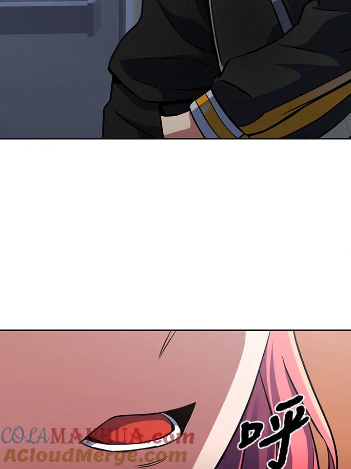 从满级开始升级 - 第14话 - 第105张图