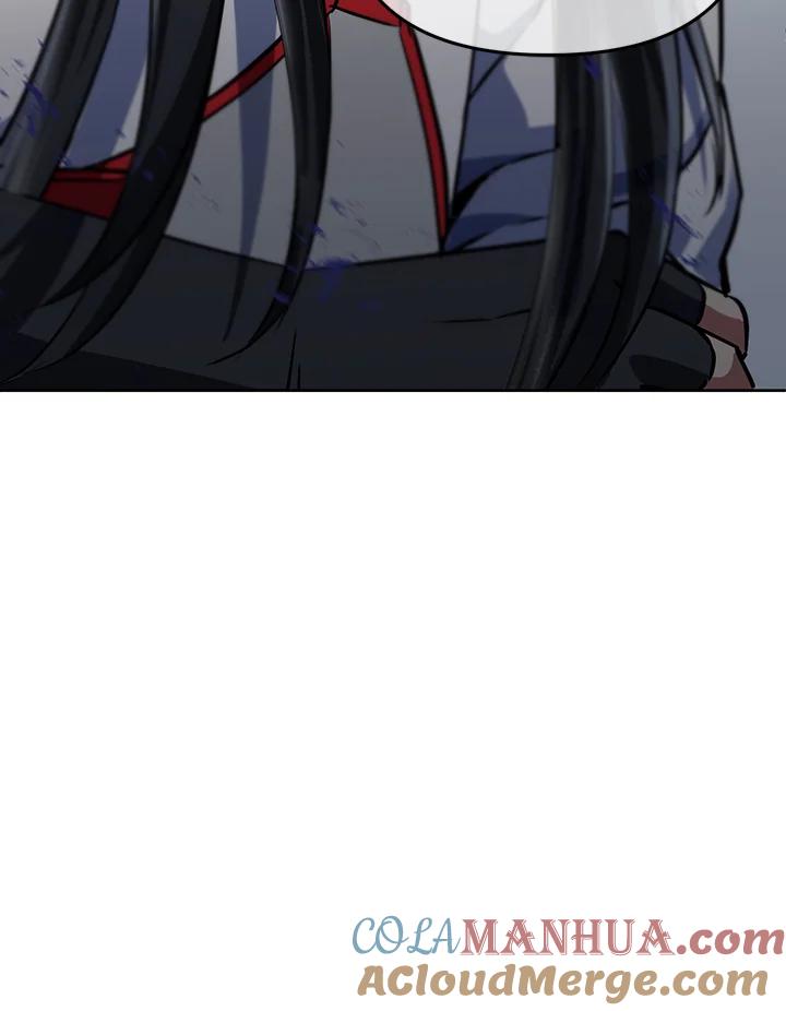 从满级开始升级 - 第14话 - 第81张图