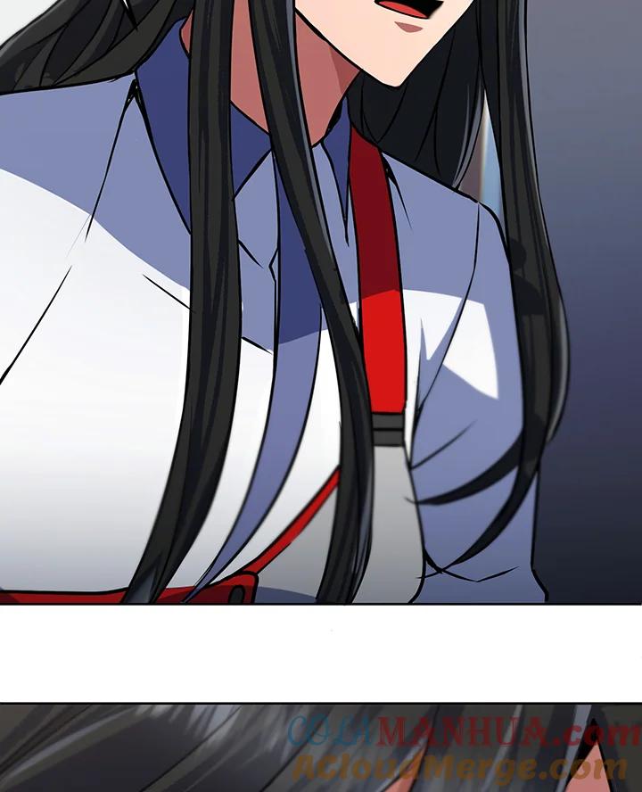 从满级开始升级 - 第14话 - 第57张图