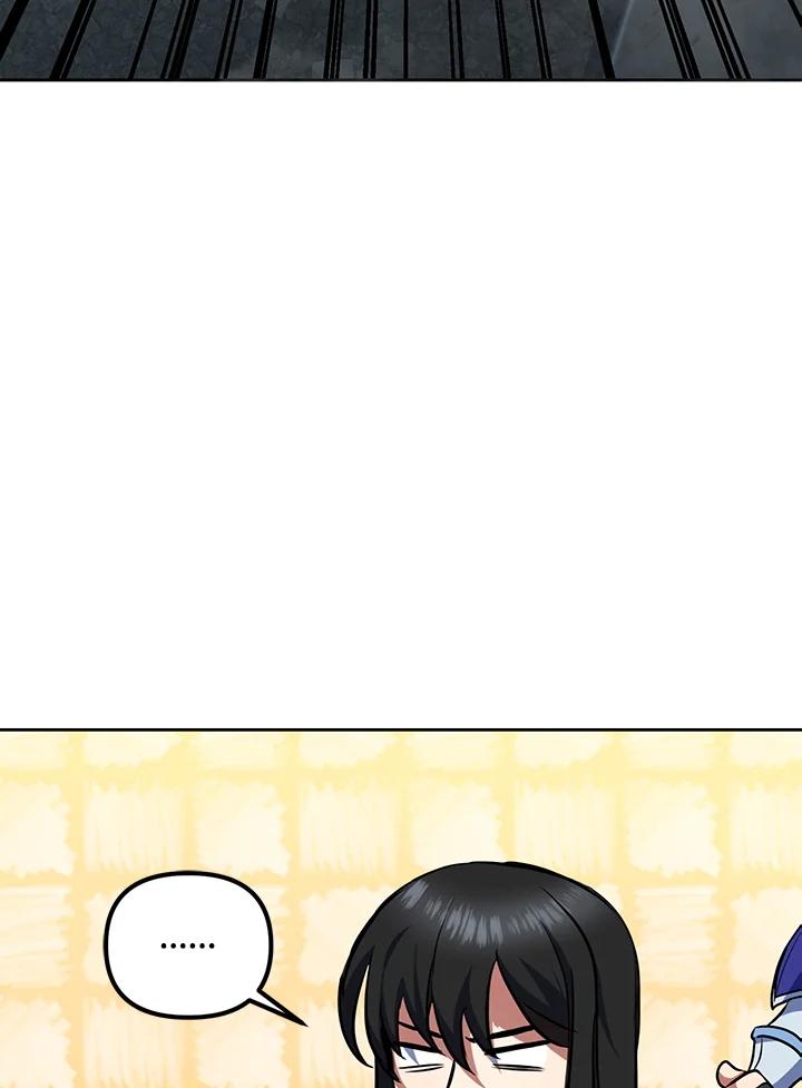 从满级开始升级 - 第15话 - 第95张图