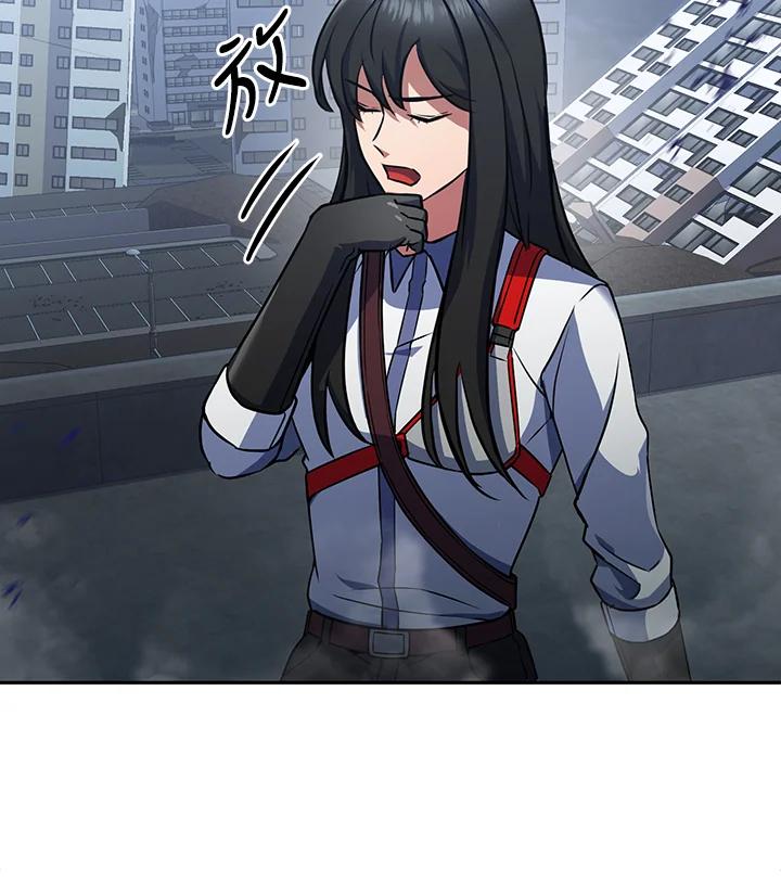 从满级开始升级 - 第15话 - 第91张图