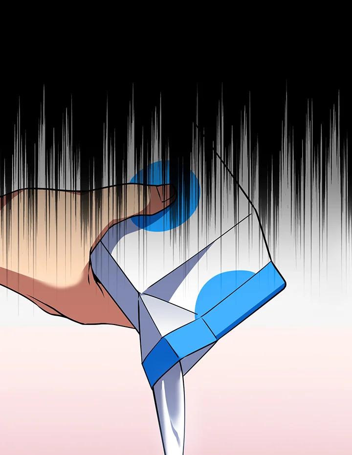 从满级开始升级 - 第15话 - 第47张图