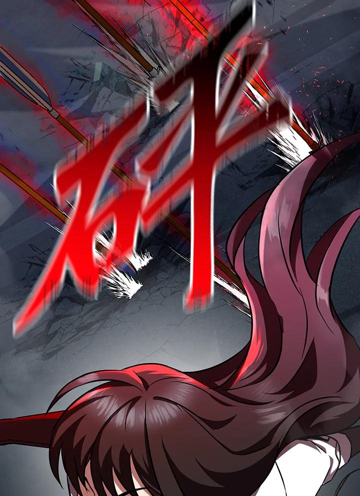 从满级开始升级 - 第15话 - 第102张图