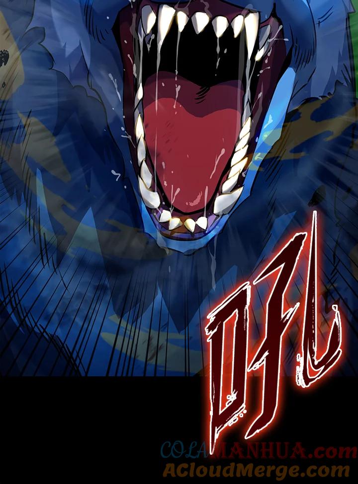 从满级开始升级 - 第15话 - 第61张图