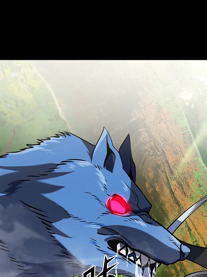 从满级开始升级 - 第15话 - 第62张图