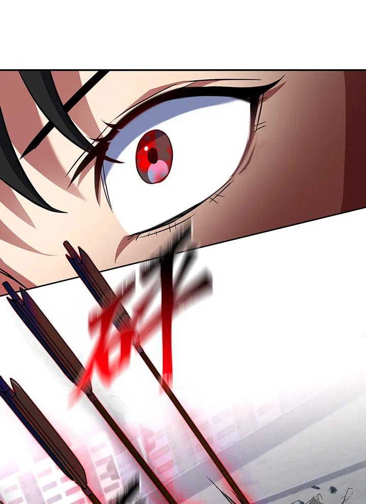 从满级开始升级 - 第15话 - 第100张图