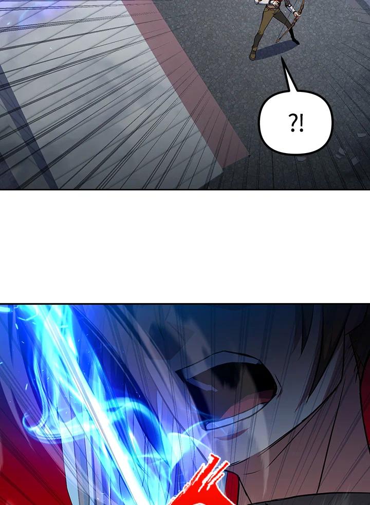 从满级开始升级 - 第15话 - 第22张图