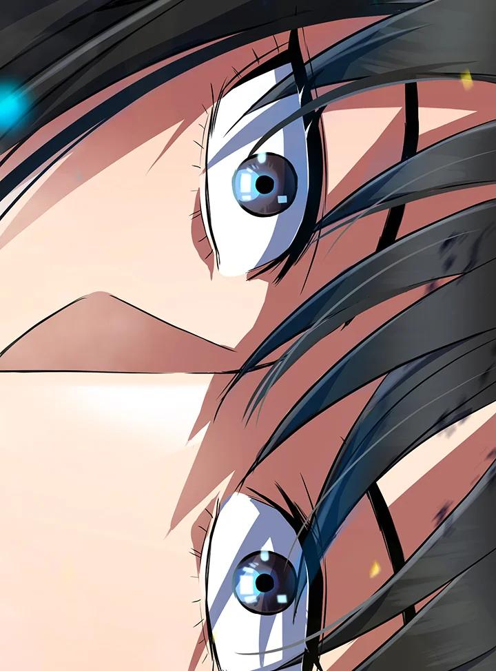 从满级开始升级 - 第16话 - 第48张图