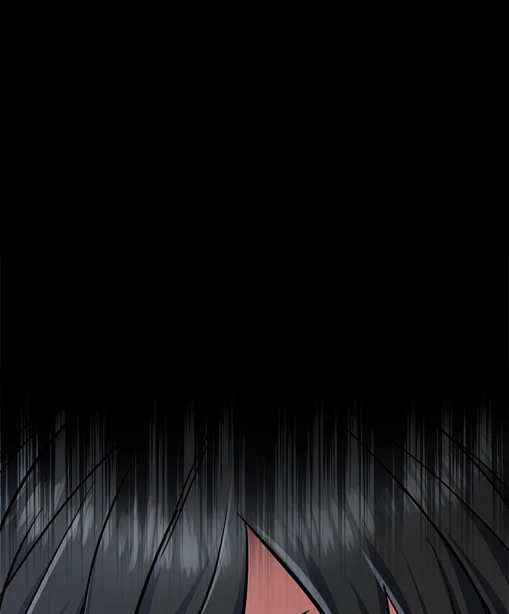 从满级开始升级 - 第16话 - 第12张图