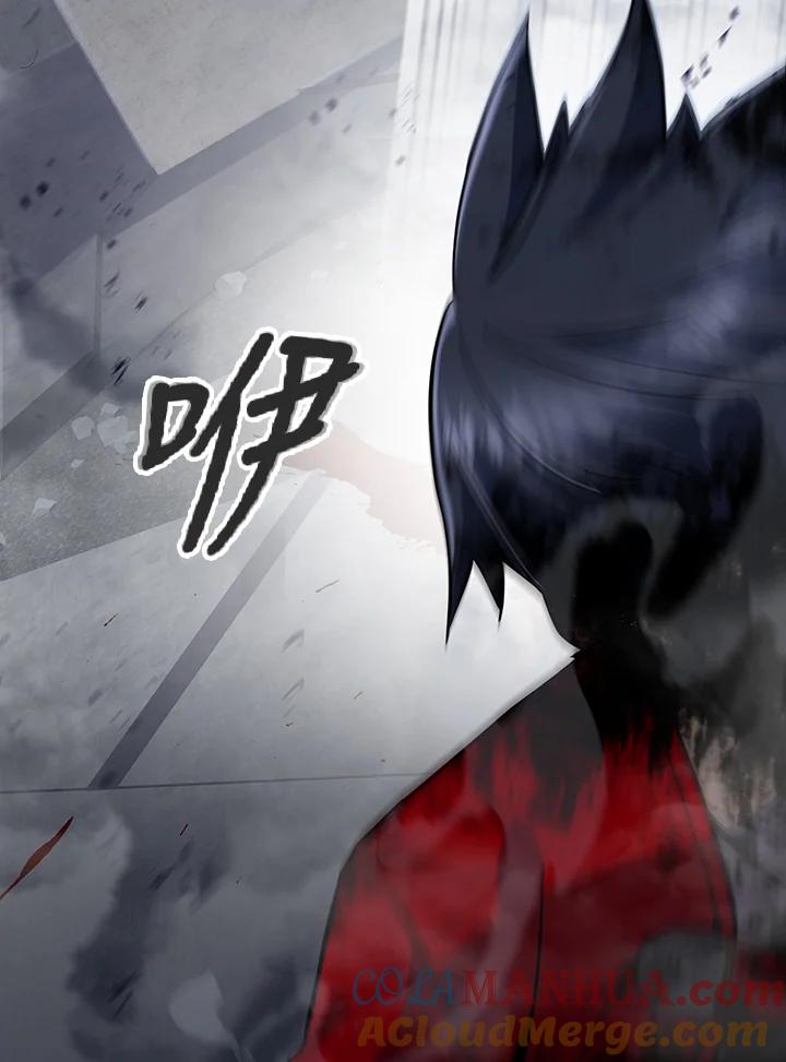 从满级开始升级 - 第16话 - 第31张图