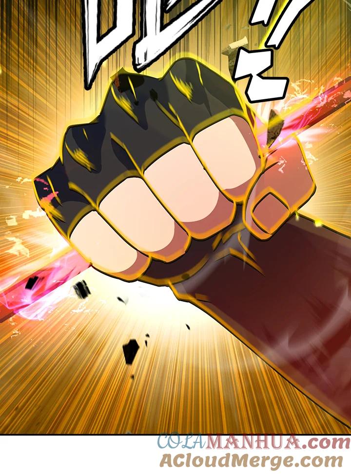 从满级开始升级 - 第16话 - 第52张图