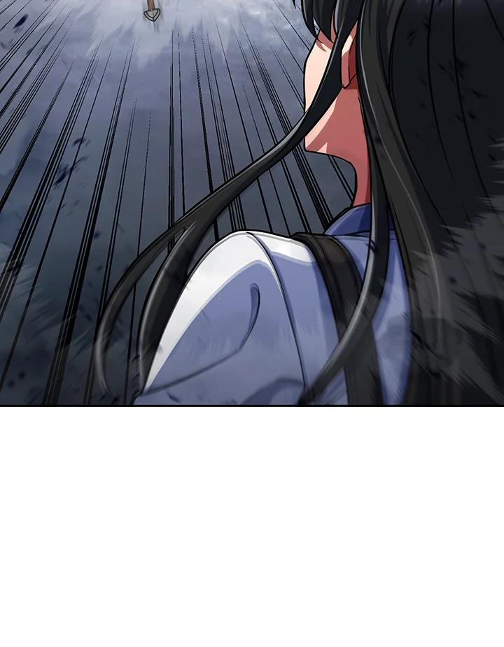 从满级开始升级 - 第16话 - 第3张图