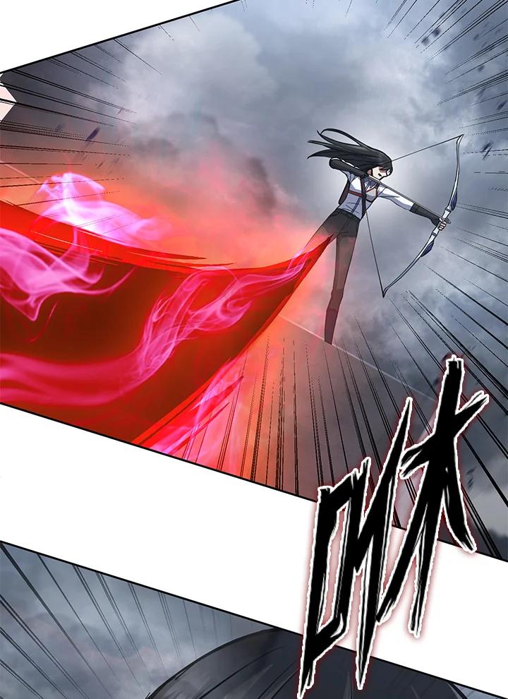 从满级开始升级 - 第16话 - 第44张图