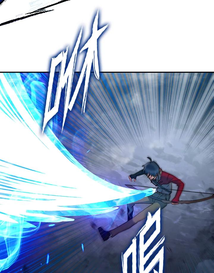 从满级开始升级 - 第16话 - 第20张图