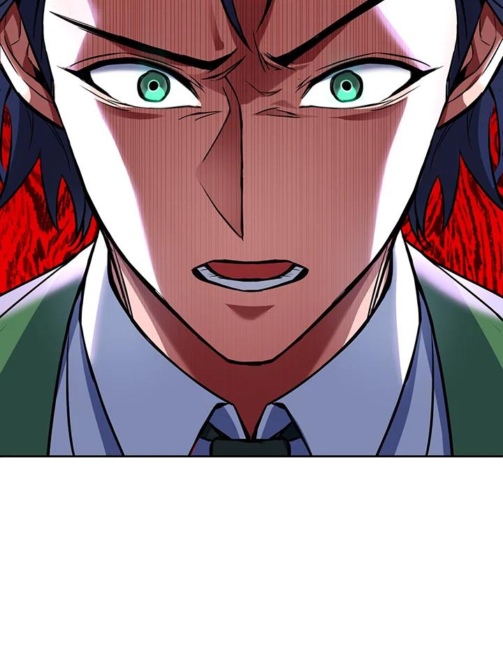 从满级开始升级 - 第16话 - 第98张图