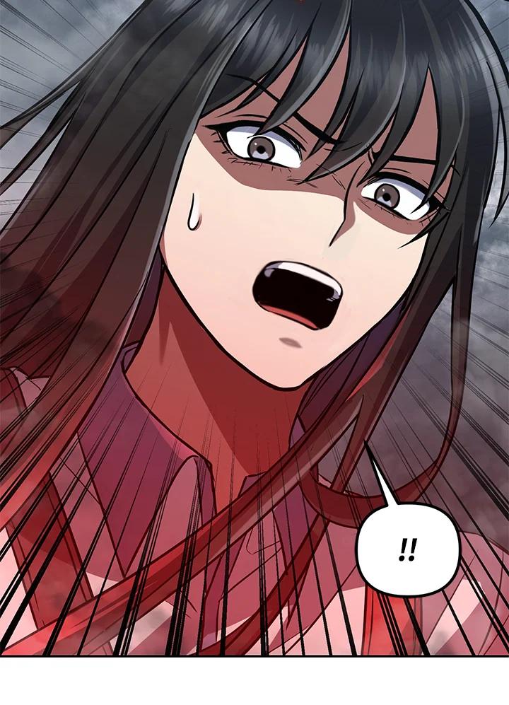 从满级开始升级 - 第16话 - 第45张图