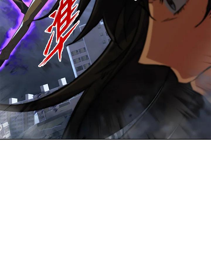 从满级开始升级 - 第16话 - 第15张图