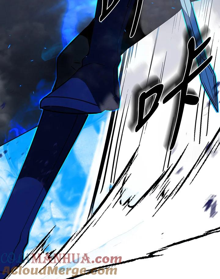 从满级开始升级 - 第16话 - 第19张图