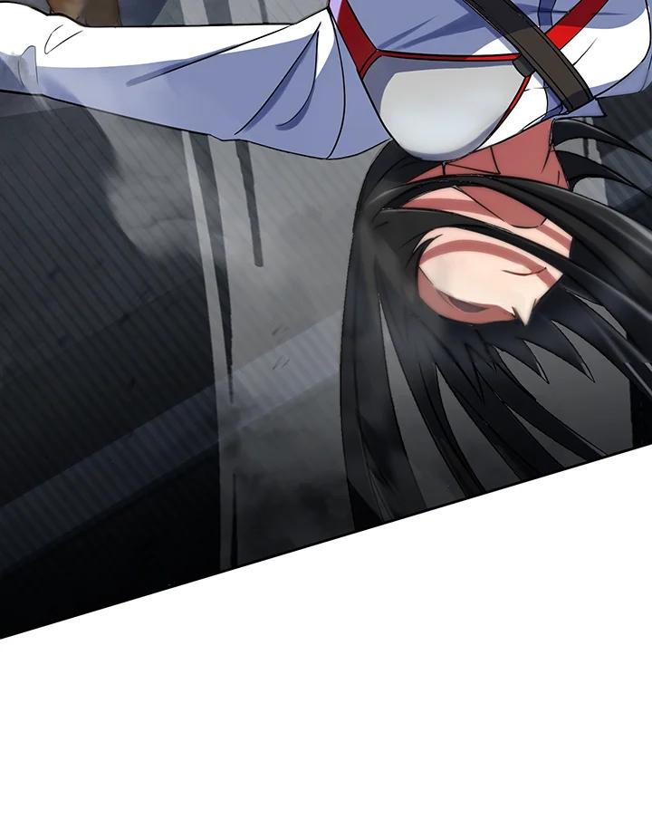 从满级开始升级 - 第16话 - 第8张图