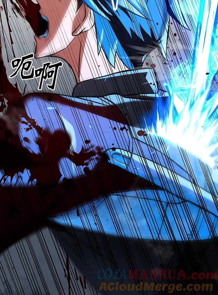 从满级开始升级 - 第16话 - 第28张图