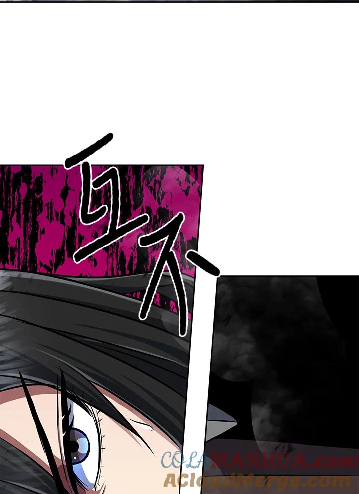 从满级开始升级 - 第16话 - 第37张图