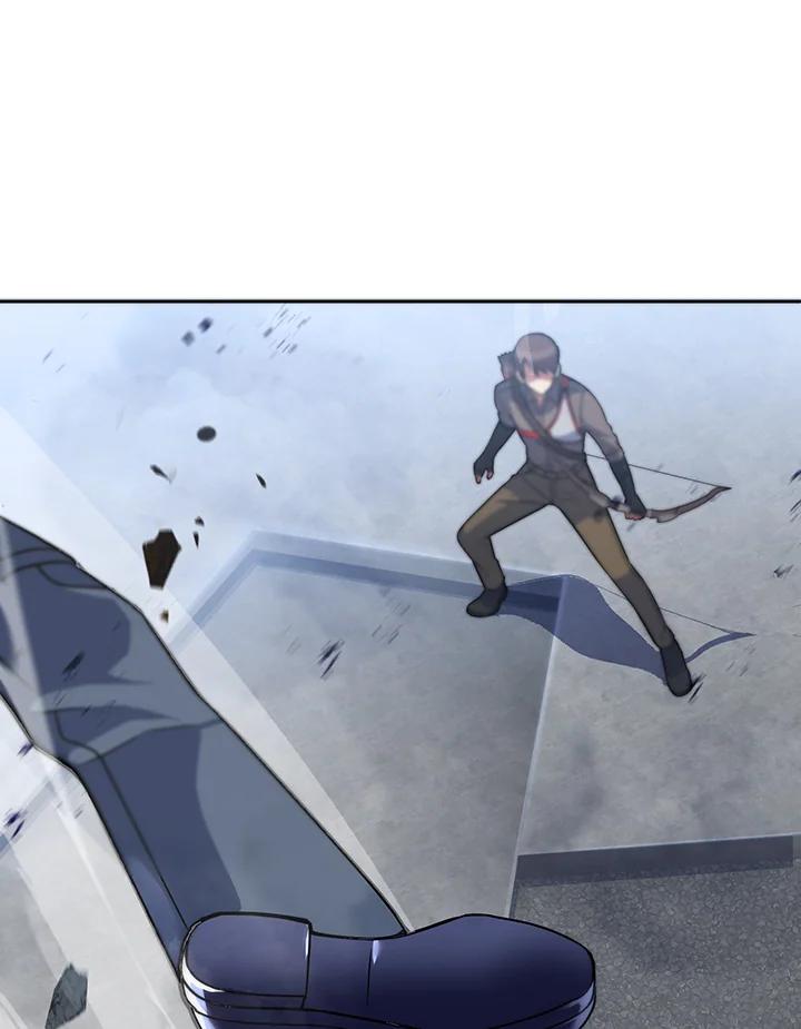 从满级开始升级 - 第16话 - 第6张图