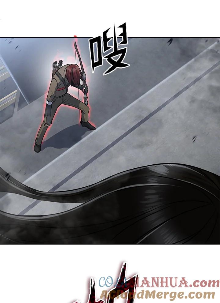 从满级开始升级 - 第16话 - 第40张图