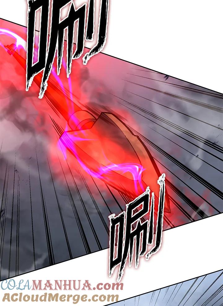 从满级开始升级 - 第16话 - 第43张图