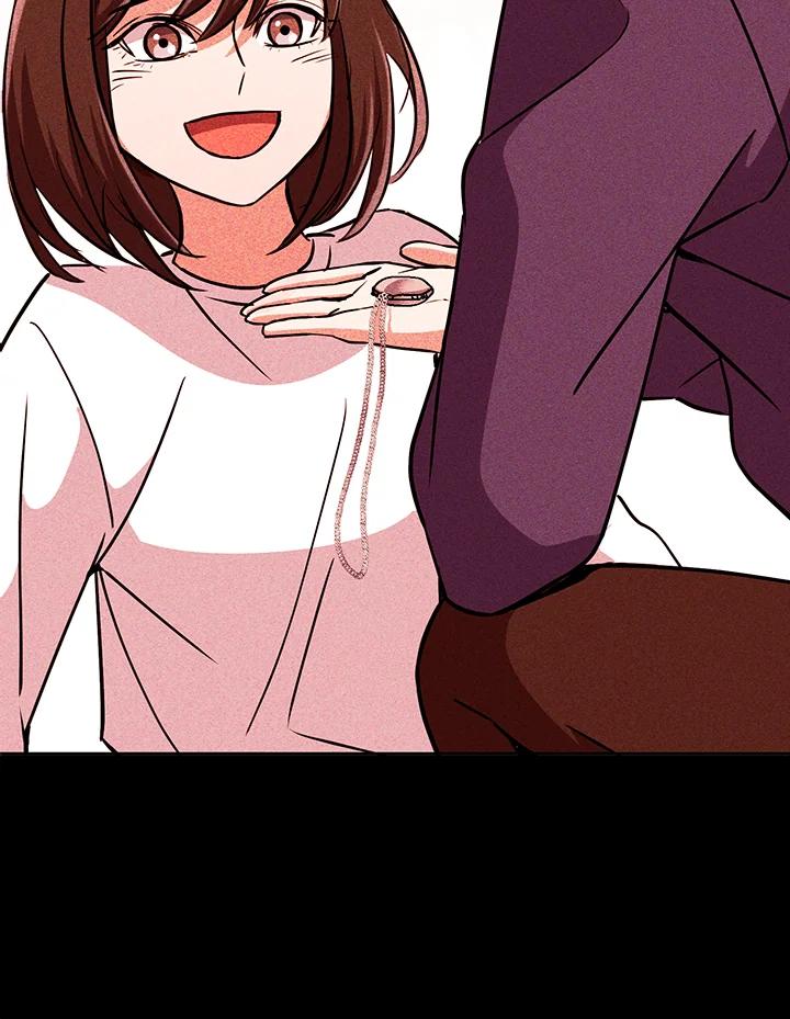 从满级开始升级 - 第16话 - 第89张图