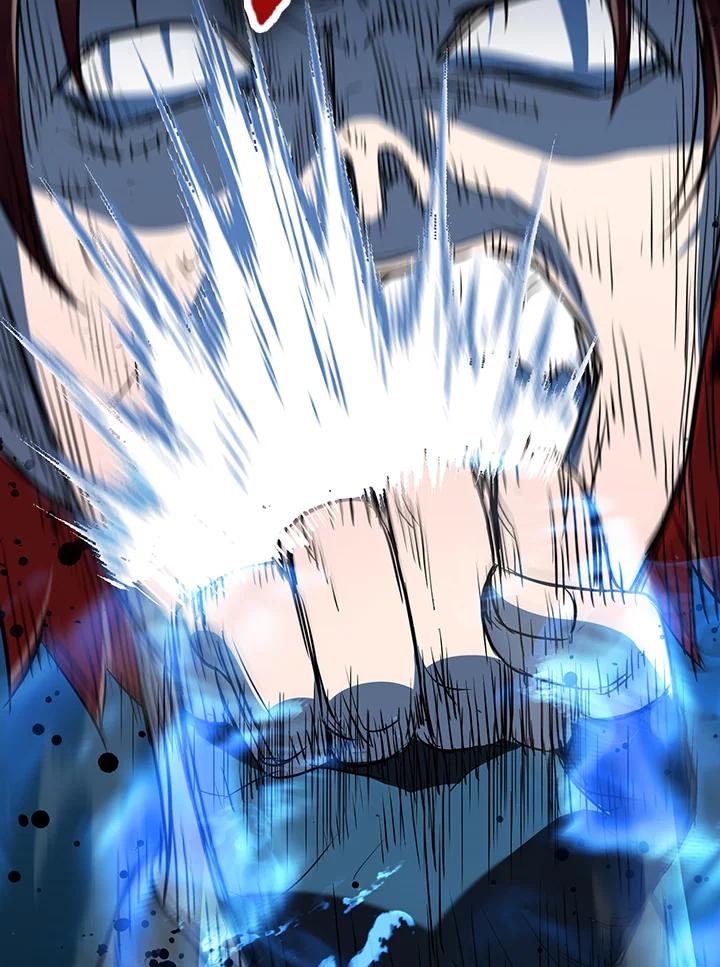 从满级开始升级 - 第16话 - 第57张图