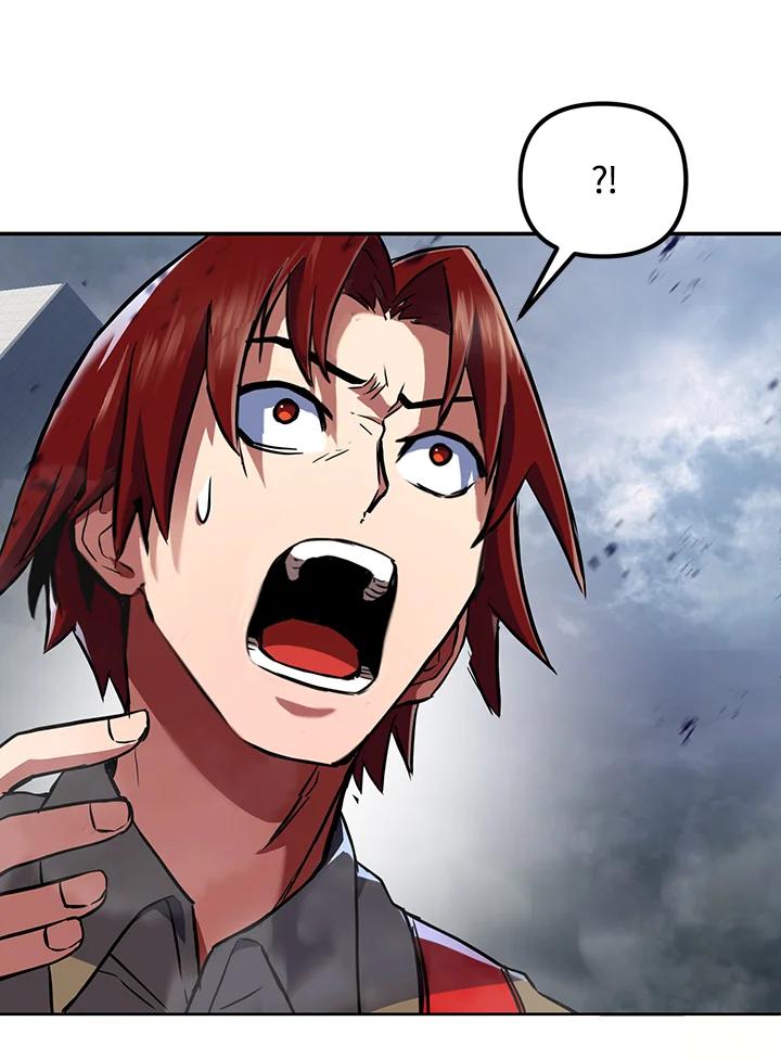 从满级开始升级 - 第16话 - 第53张图