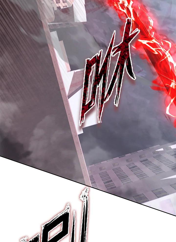 从满级开始升级 - 第16话 - 第42张图