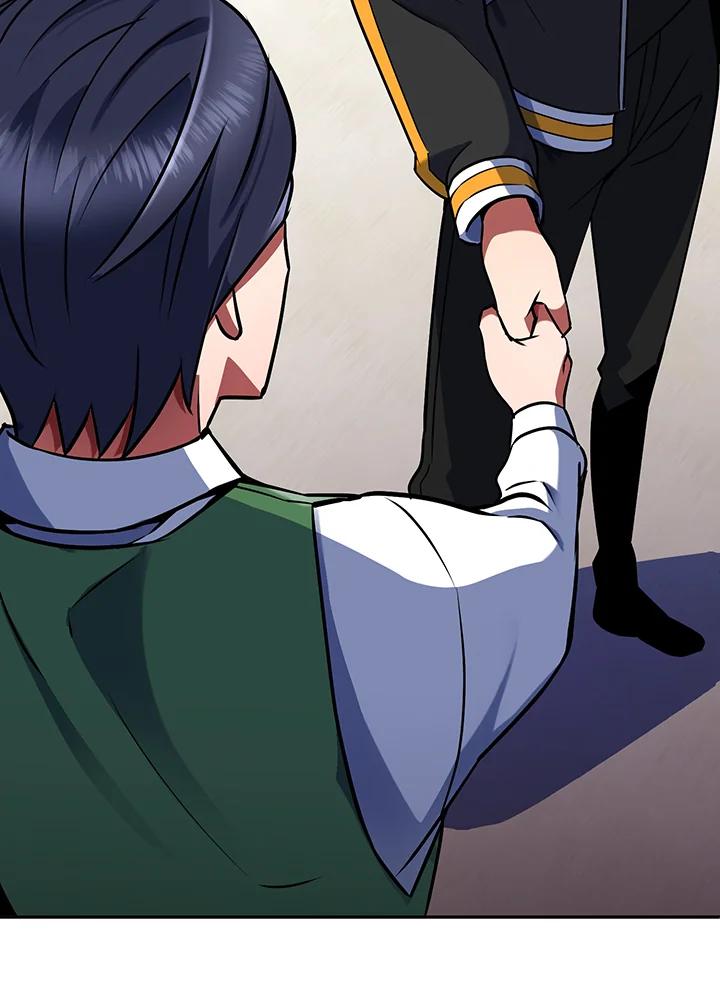 从满级开始升级 - 第17话 - 第83张图