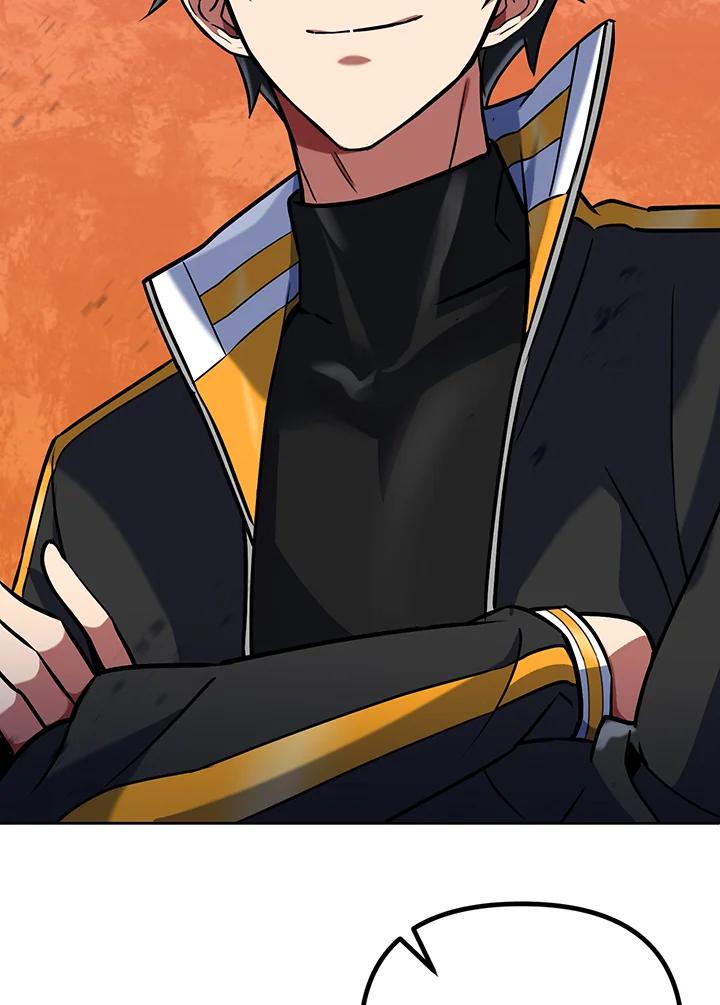 从满级开始升级 - 第17话 - 第62张图