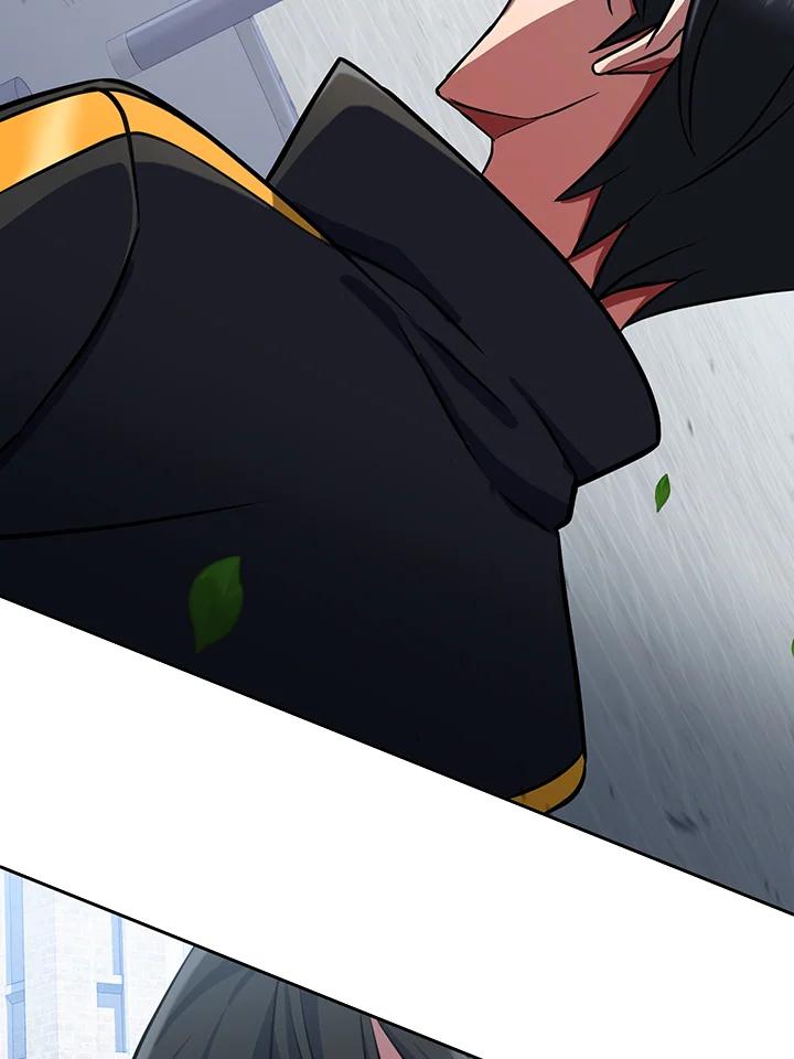 从满级开始升级 - 第17话 - 第24张图