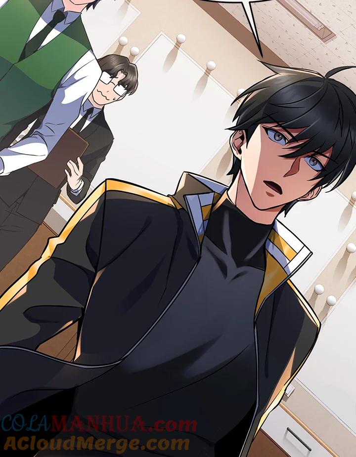 从满级开始升级 - 第17话 - 第97张图