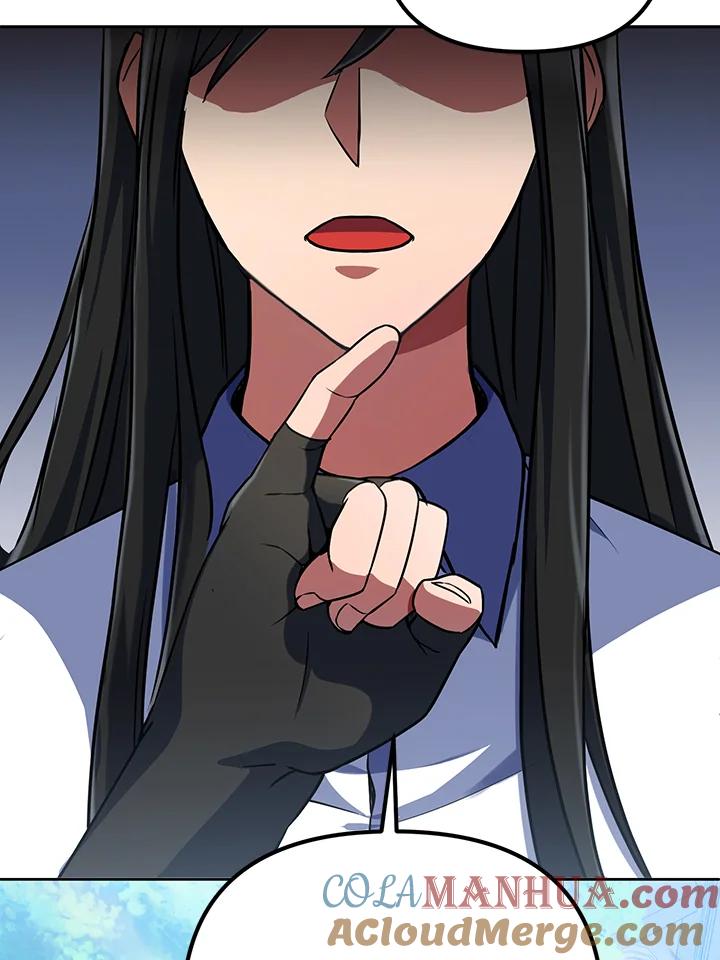 从满级开始升级 - 第17话 - 第21张图