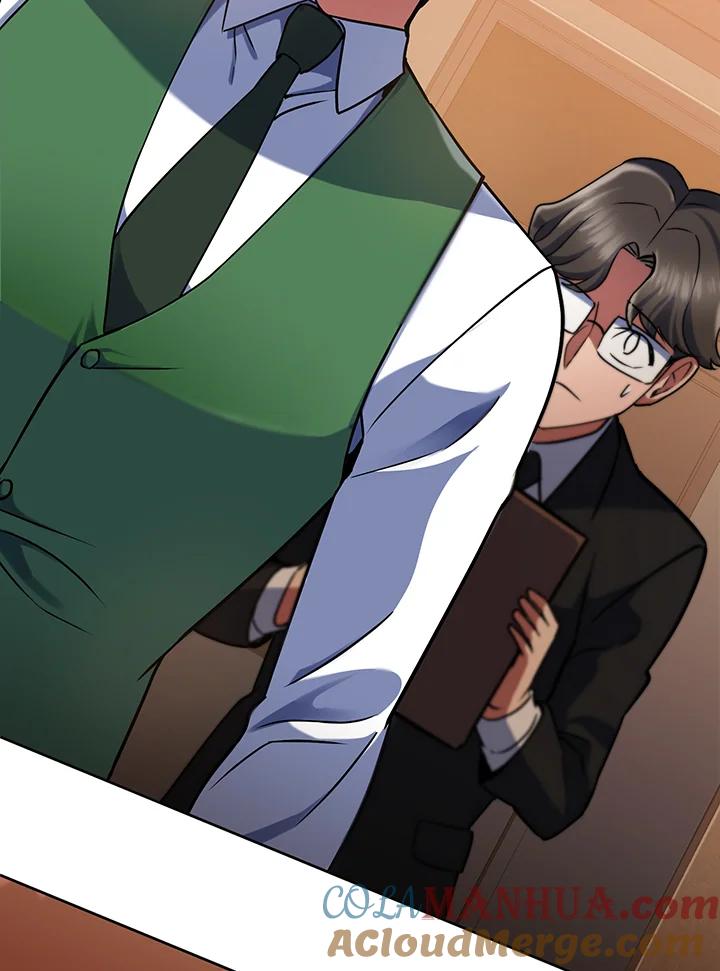 从满级开始升级 - 第17话 - 第69张图