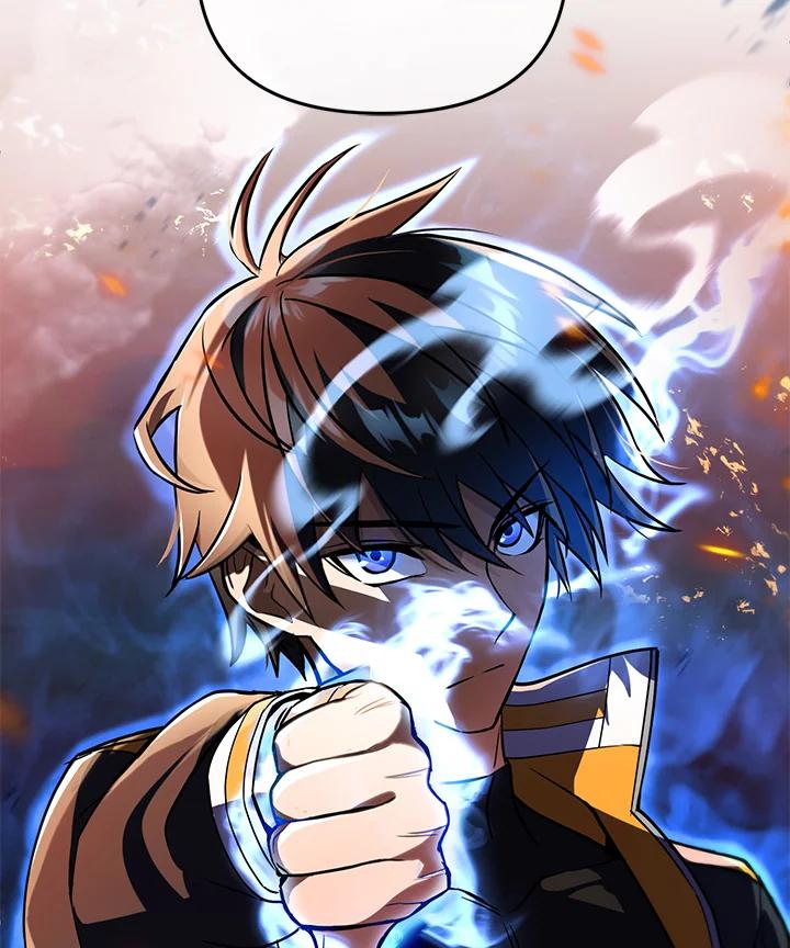 从满级开始升级 - 第18话 - 第111张图