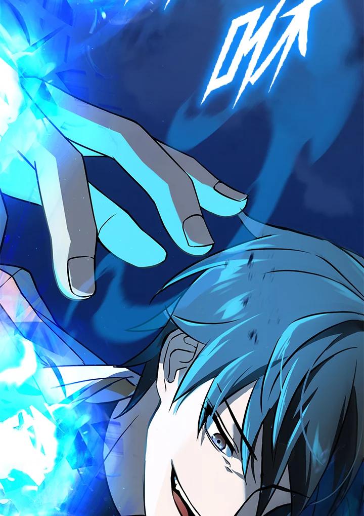 从满级开始升级 - 第18话 - 第51张图