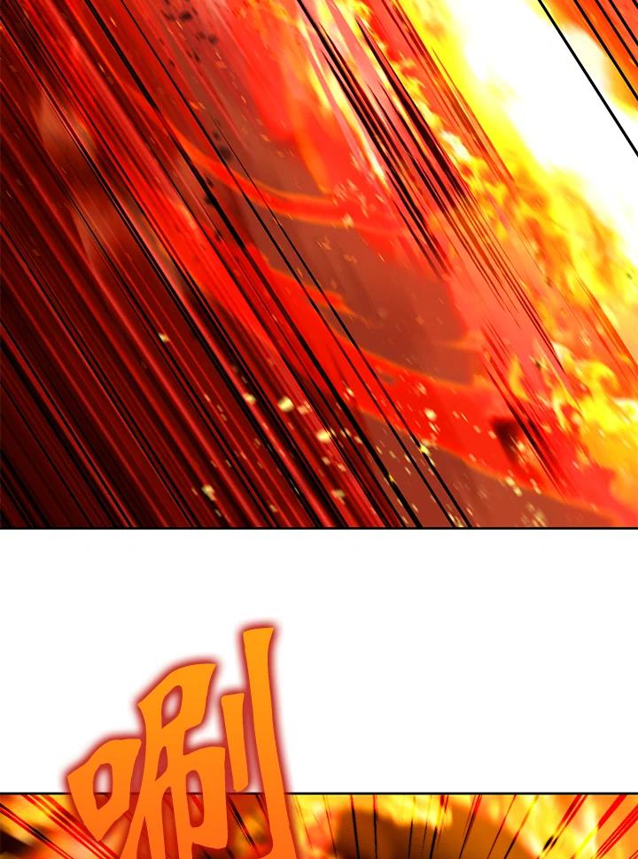 从满级开始升级 - 第18话 - 第78张图