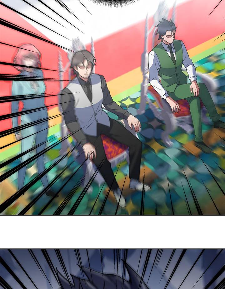 从满级开始升级 - 第18话 - 第47张图