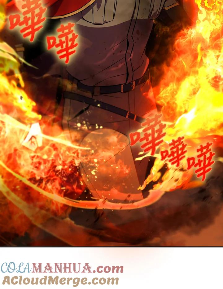 从满级开始升级 - 第18话 - 第89张图