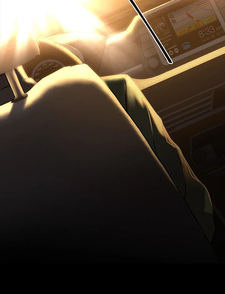 从满级开始升级 - 第1话 - 第21张图