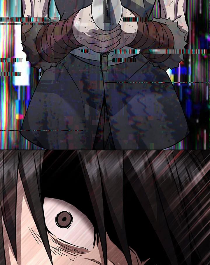 从满级开始升级 - 第1话 - 第51张图