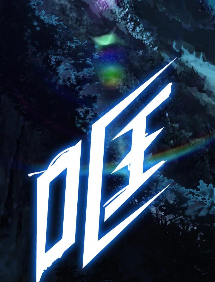 从满级开始升级 - 第1话 - 第174张图