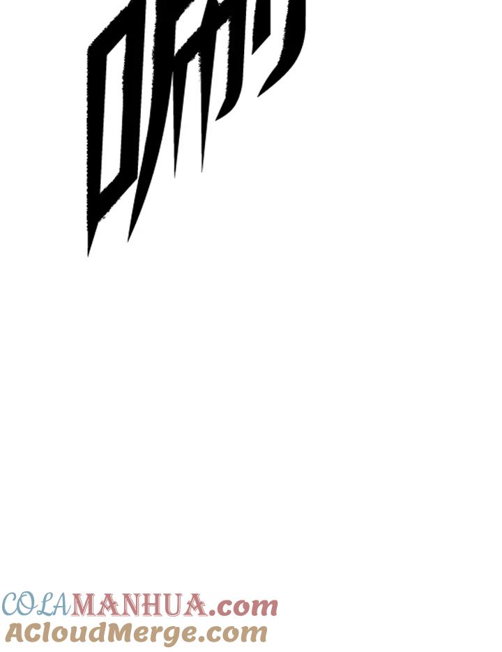 从满级开始升级 - 第1话 - 第144张图